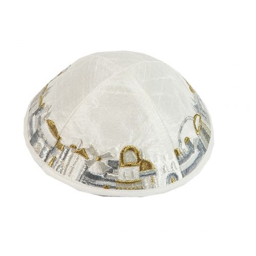 Embroidered Kippah – Test