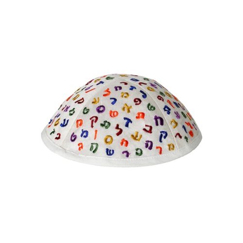 Embroidered Children’s Kippah – Hebrew Letters – White