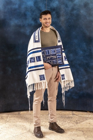 Fully Embroidered Tallit Set – Squares Design – Blue