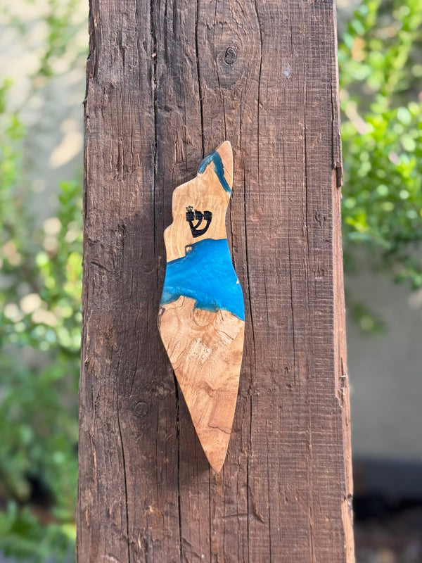 Israel Shaped Mezuzah Case