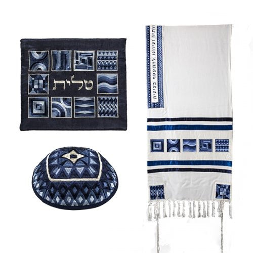 Fully Embroidered Tallit Set – Squares Design – Blue